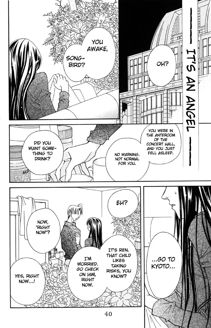 Boku wo Tsutsumu Tsuki no Hikari The Moonlight That Surrounds Me 第41页