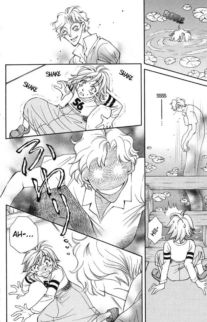 Boku wo Tsutsumu Tsuki no Hikari The Moonlight That Surrounds Me 第43页