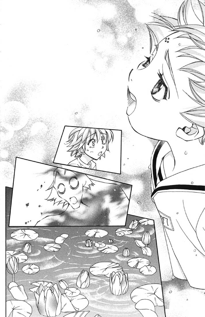 Boku wo Tsutsumu Tsuki no Hikari The Moonlight That Surrounds Me 第51页