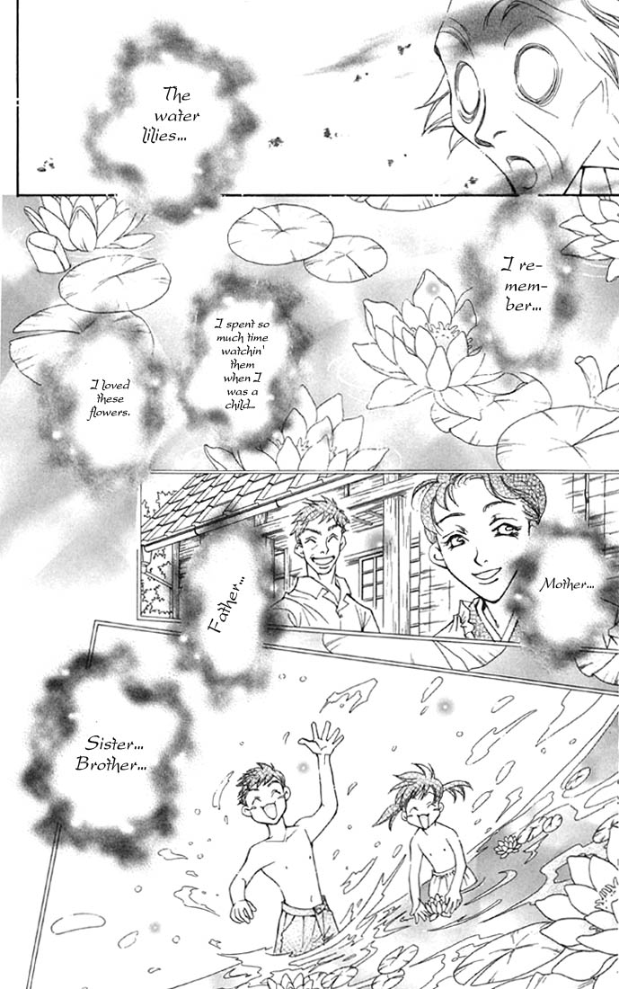 Boku wo Tsutsumu Tsuki no Hikari The Moonlight That Surrounds Me 第53页