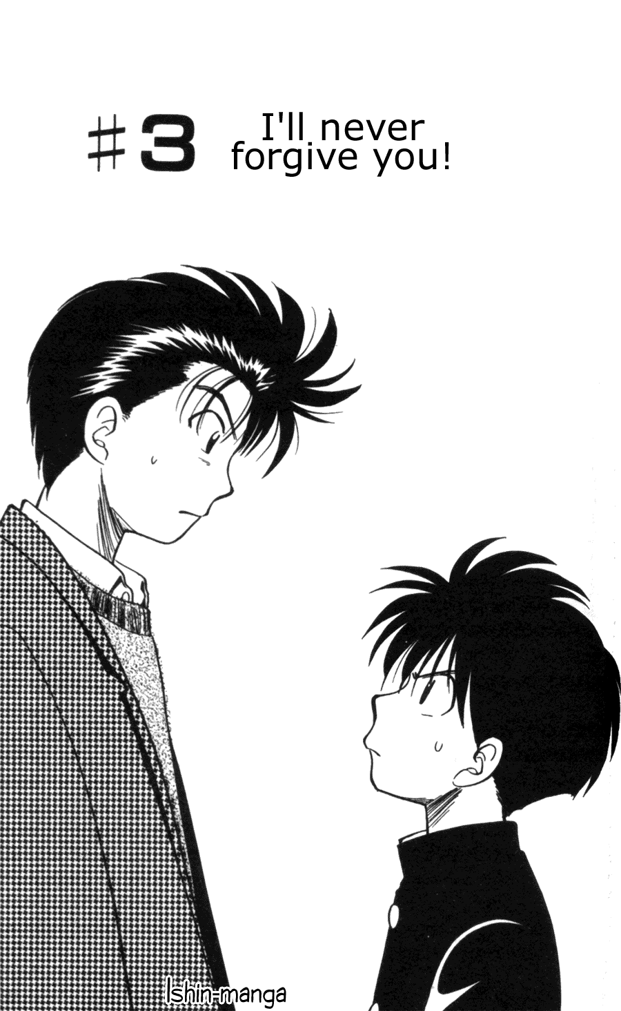 Hisoka Returns! I’ll Never Forgive You!! 第2页