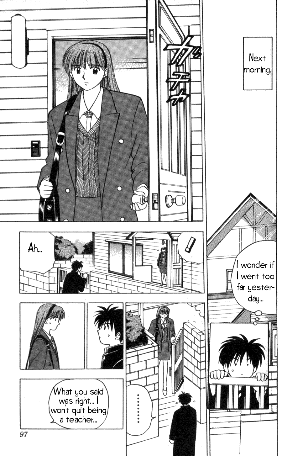 Hisoka Returns! I’ll Never Forgive You!! 第18页