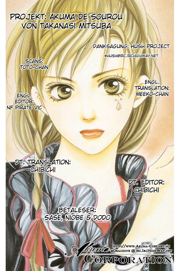 Akuma de Sourou Teufel existieren 第1页
