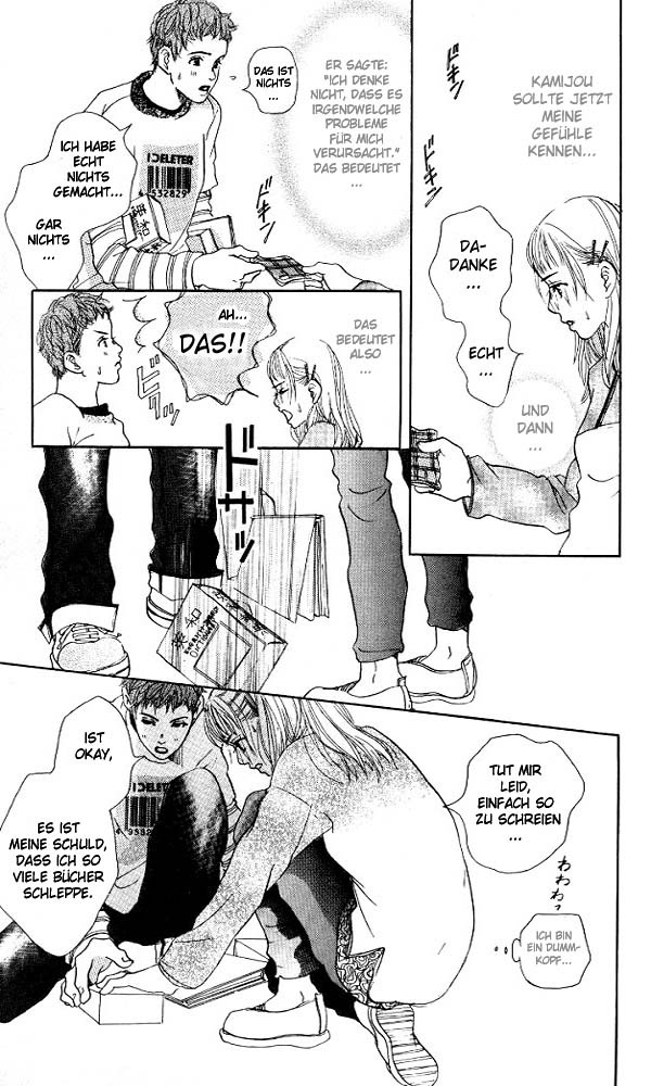 Akuma de Sourou Teufel existieren 第11页