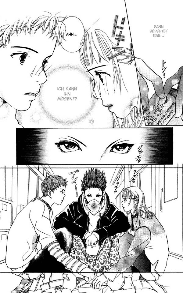 Akuma de Sourou Teufel existieren 第12页