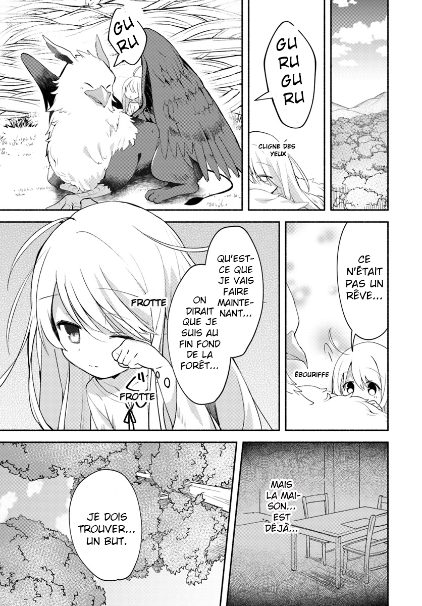 Futago no Ane ga Miko to shite Hikitorarete, Watashi wa Suterareta kedo Tabun Watashi ga Miko de aru. (partie 1) 第18页