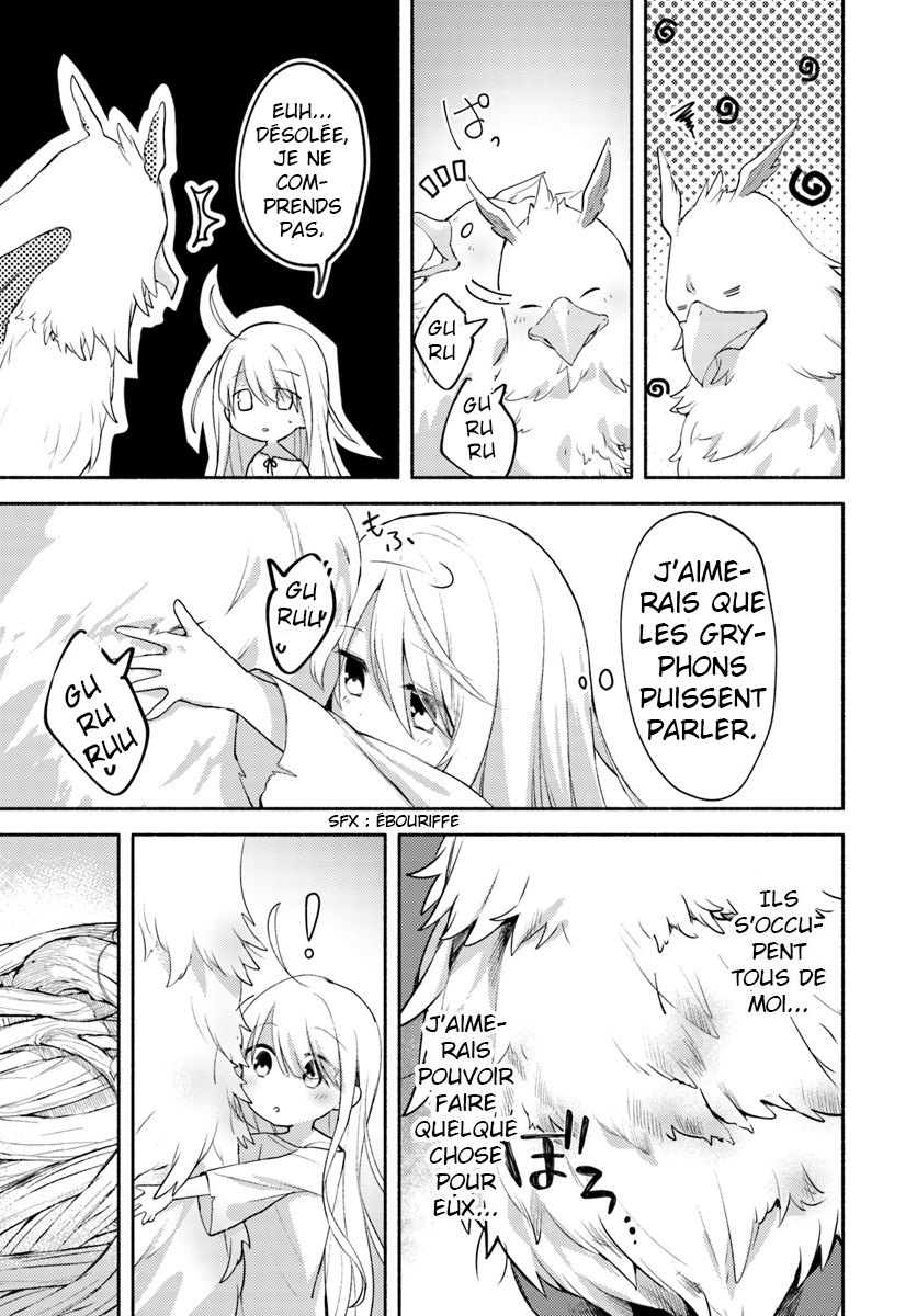 Futago no Ane ga Miko to shite Hikitorarete, Watashi wa Suterareta kedo Tabun Watashi ga Miko de aru. (partie 1) 第20页