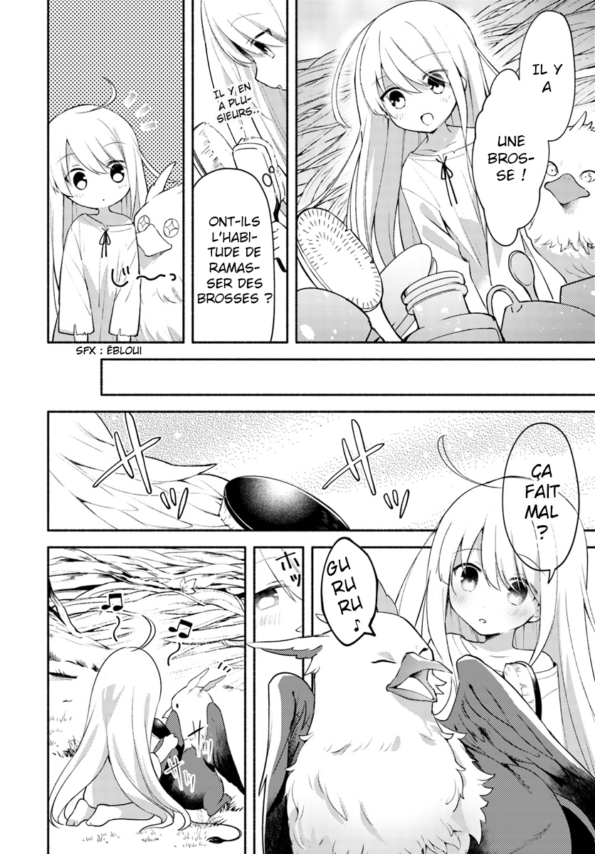 Futago no Ane ga Miko to shite Hikitorarete, Watashi wa Suterareta kedo Tabun Watashi ga Miko de aru. (partie 1) 第21页