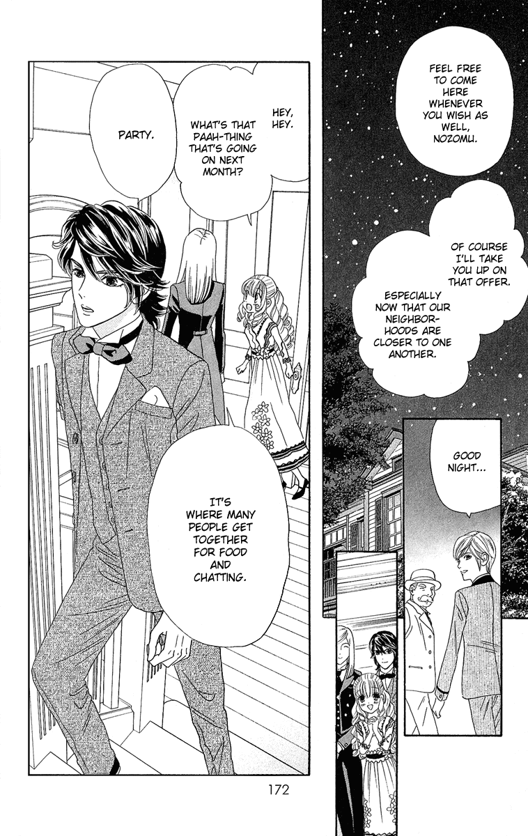 Hadashi De Bara Wo Fume Vol. 1 Ch. 5 第12页
