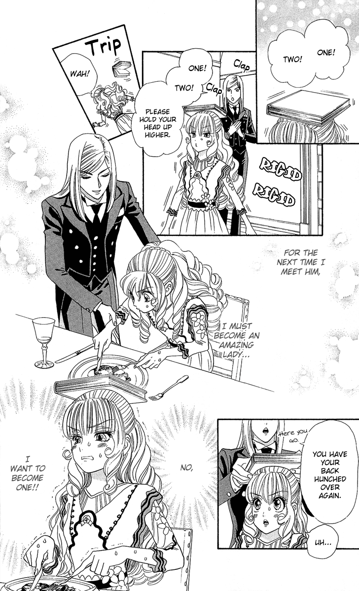 Hadashi De Bara Wo Fume Vol. 1 Ch. 5 第14页