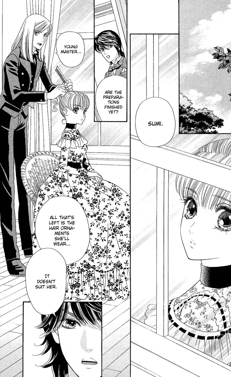 Hadashi De Bara Wo Fume Vol. 1 Ch. 5 第26页