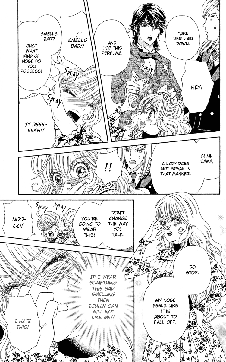 Hadashi De Bara Wo Fume Vol. 1 Ch. 5 第27页