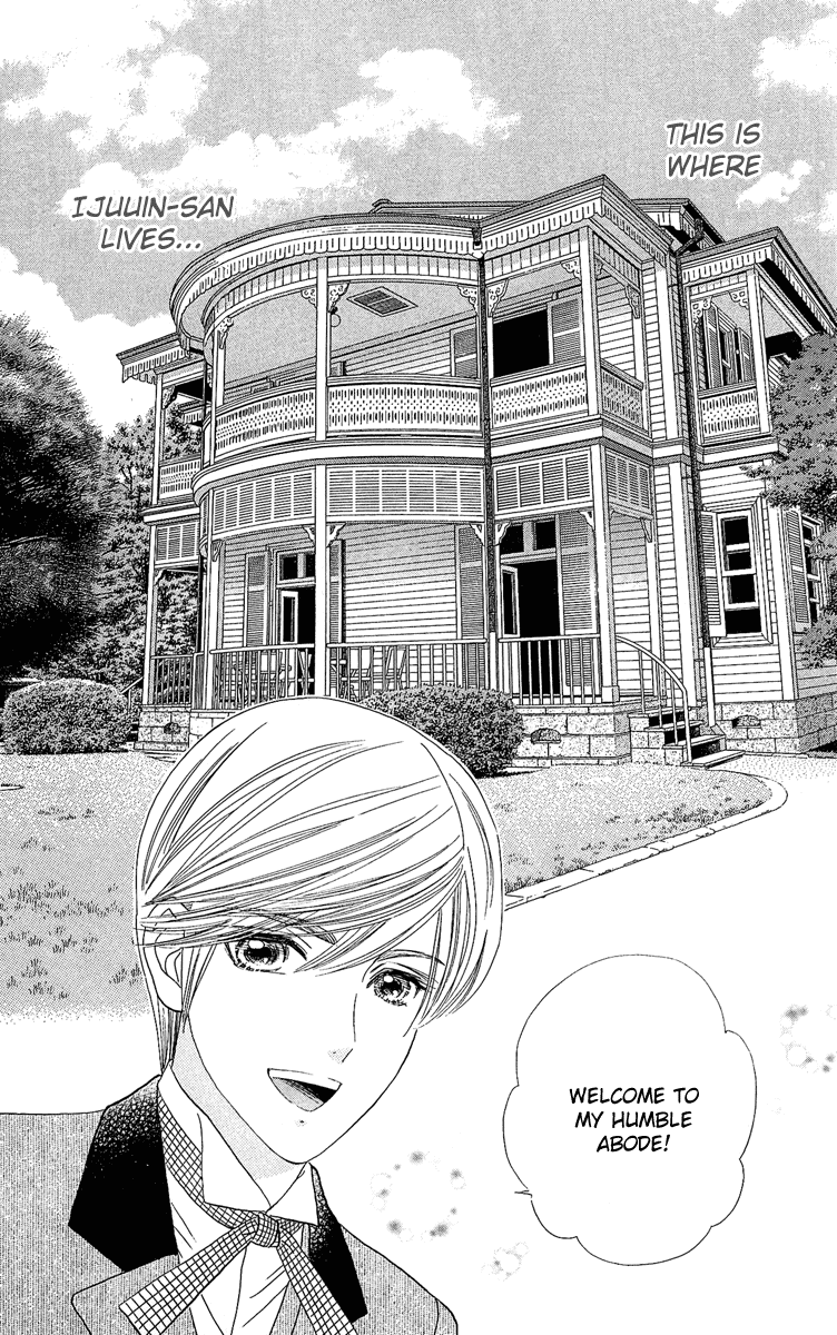 Hadashi De Bara Wo Fume Vol. 1 Ch. 5 第29页