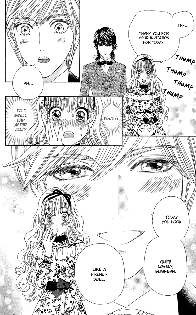 Hadashi De Bara Wo Fume Vol. 1 Ch. 5 第30页