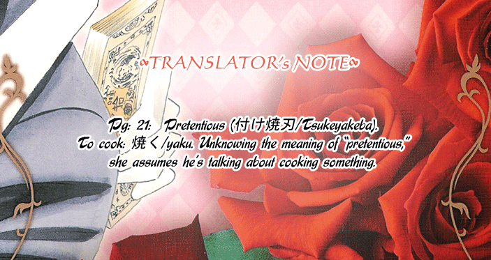 Hadashi De Bara Wo Fume Vol. 1 Ch. 5 第36页