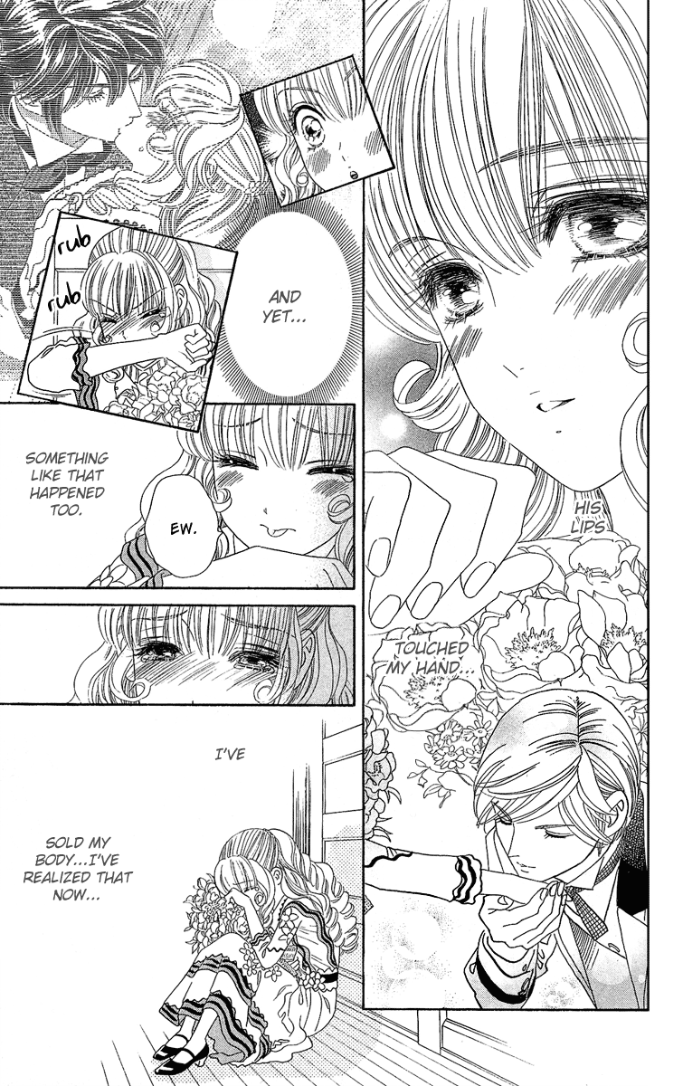 Hadashi De Bara Wo Fume Vol. 1 Ch. 5 第9页