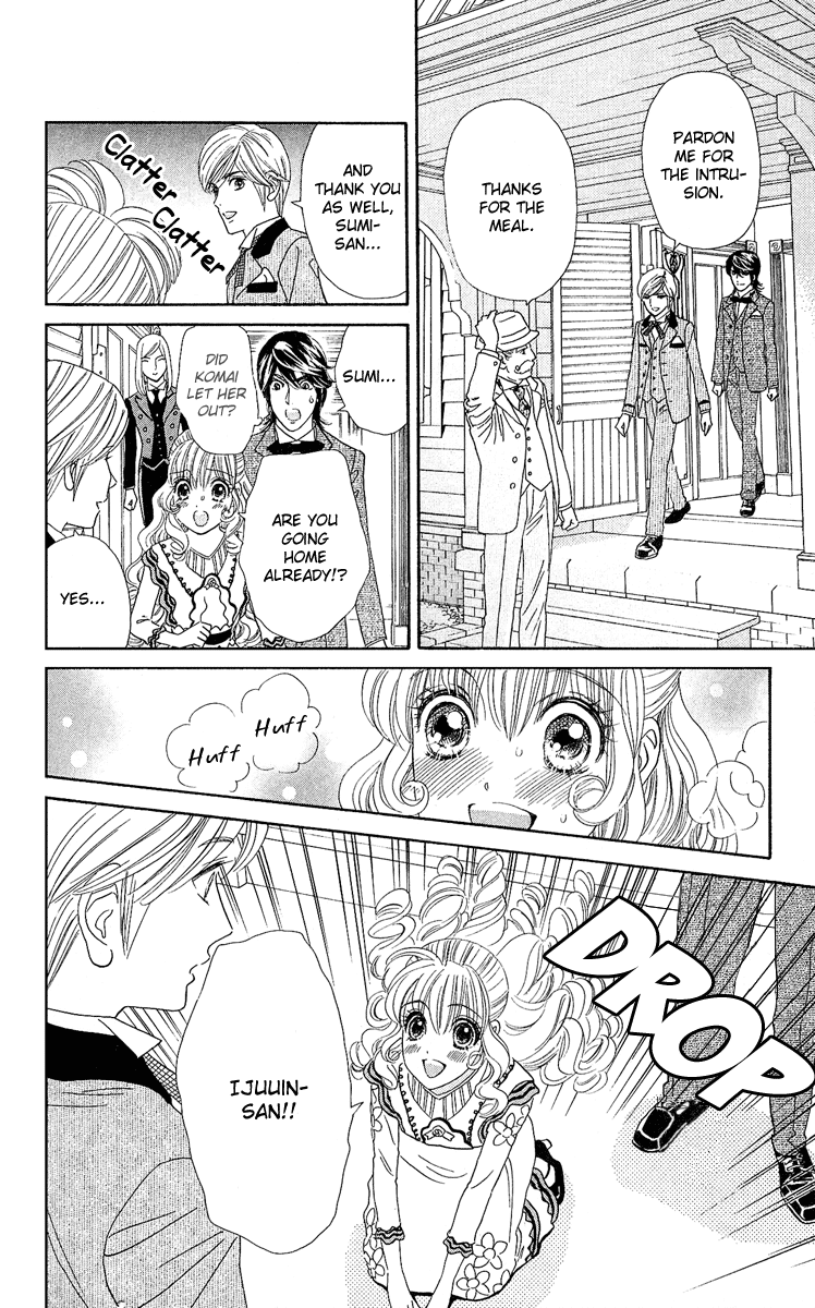 Hadashi De Bara Wo Fume Vol. 1 Ch. 5 第10页