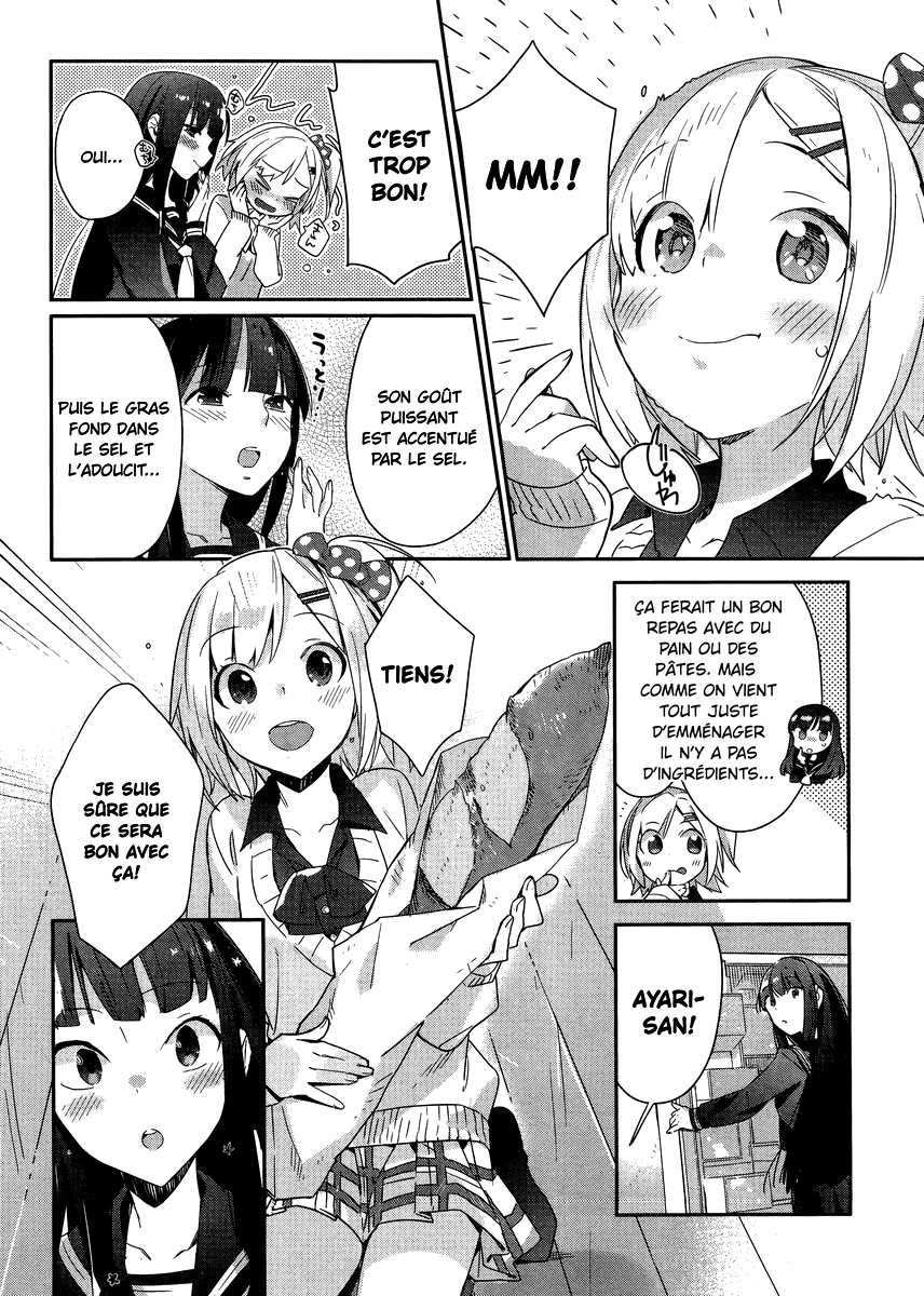 Shinmai Shimai no Futari Gohan Sandwich au Jambon 第20页