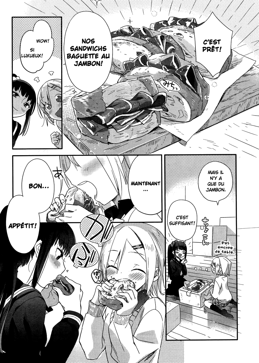 Shinmai Shimai no Futari Gohan Sandwich au Jambon 第26页