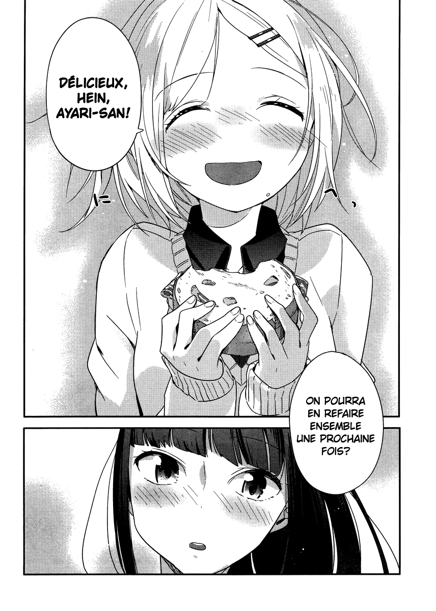 Shinmai Shimai no Futari Gohan Sandwich au Jambon 第28页