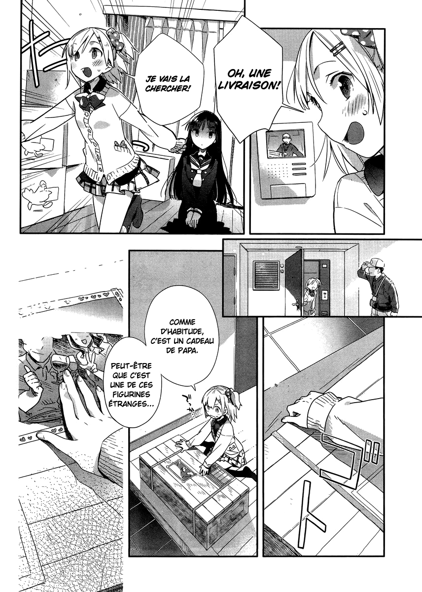 Shinmai Shimai no Futari Gohan Sandwich au Jambon 第4页