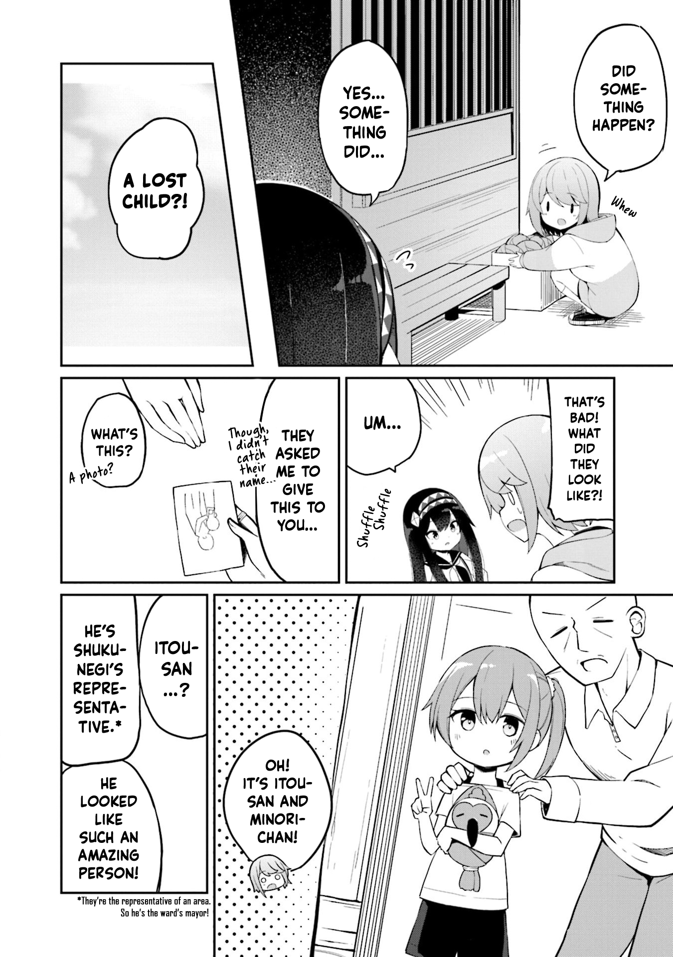 Mahoutsukai Rose no Sado Life First Job 第12页