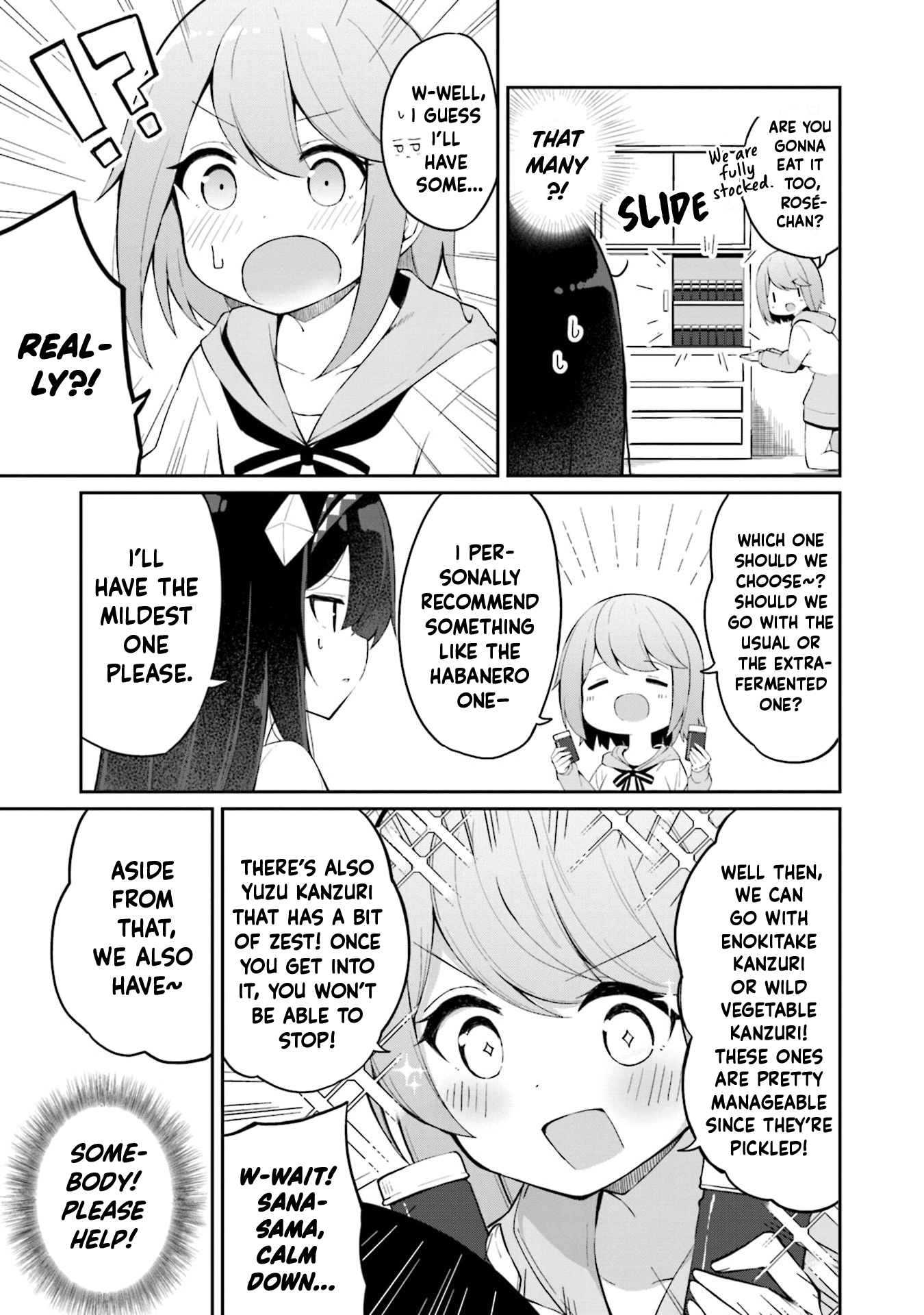 Mahoutsukai Rose no Sado Life First Job 第3页