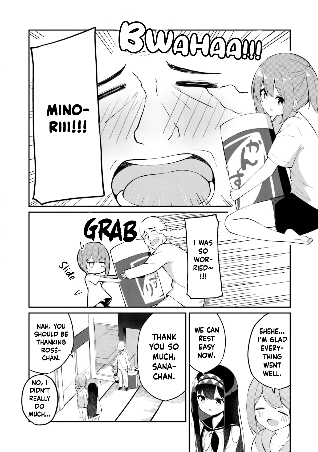 Mahoutsukai Rose no Sado Life First Job 第21页