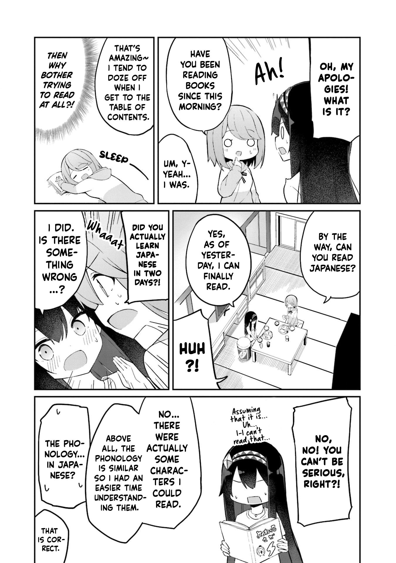 Mahoutsukai Rose no Sado Life First Job 第7页
