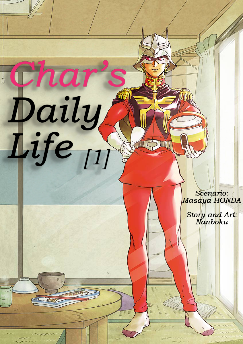 Char's Daily Life 第1页