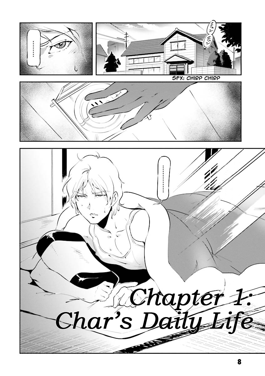 Char's Daily Life 第6页