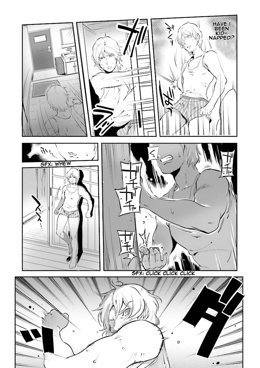 Char's Daily Life 第8页