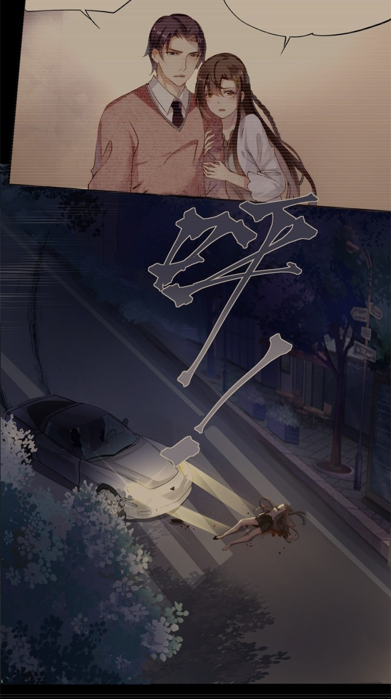 The Villainous Queen Wants to Level Up Vol. 1 Ch. 0 第11页