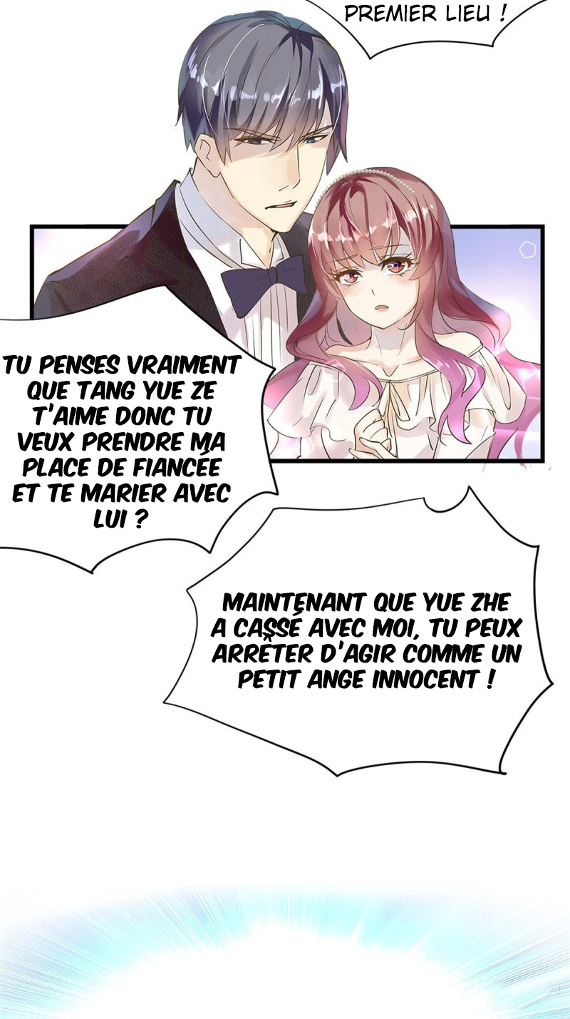 The Villainous Queen Wants to Level Up Vol. 1 Ch. 0 第15页