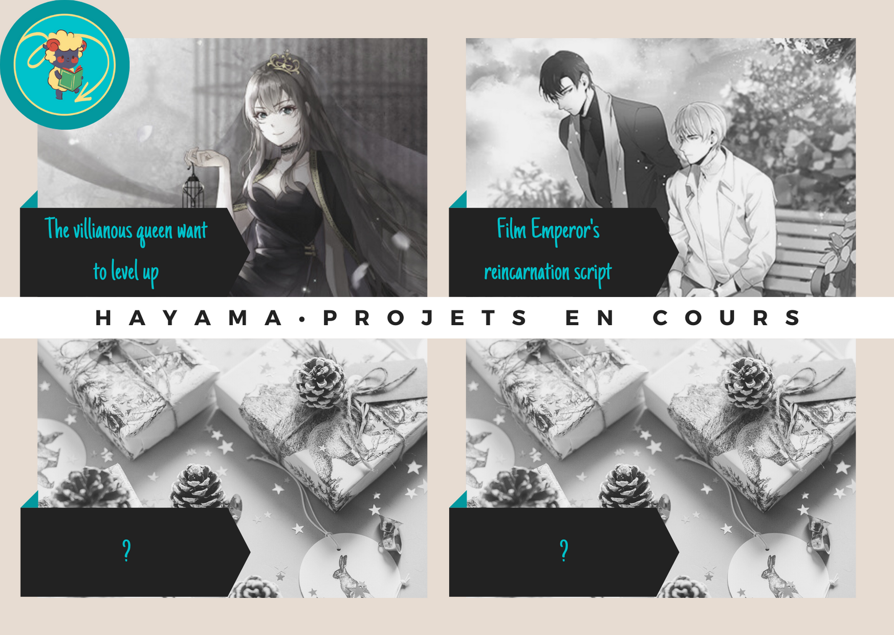 The Villainous Queen Wants to Level Up Vol. 1 Ch. 0 第21页