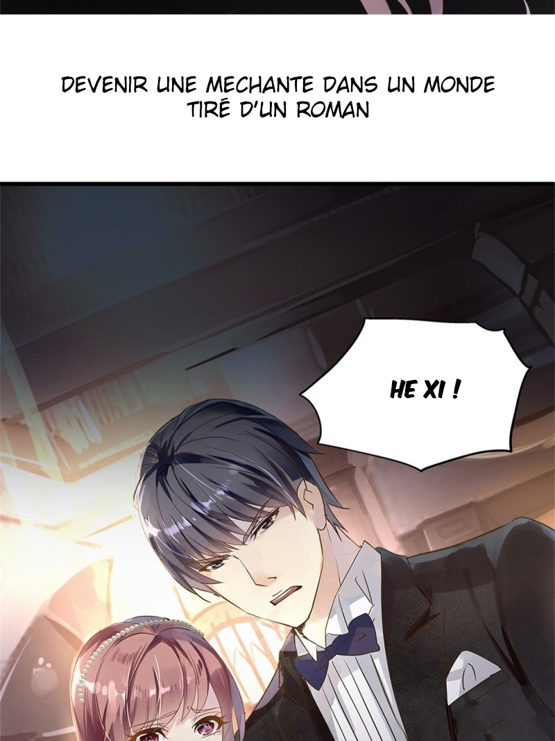 The Villainous Queen Wants to Level Up Vol. 1 Ch. 0 第5页