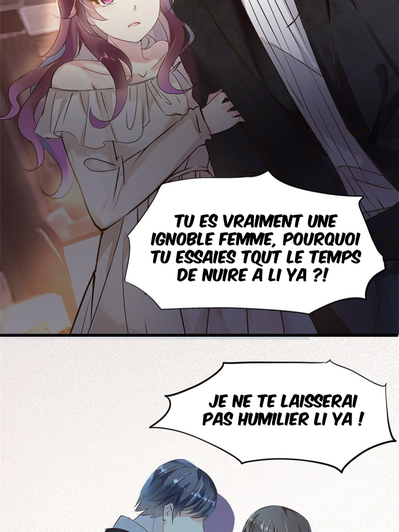 The Villainous Queen Wants to Level Up Vol. 1 Ch. 0 第6页