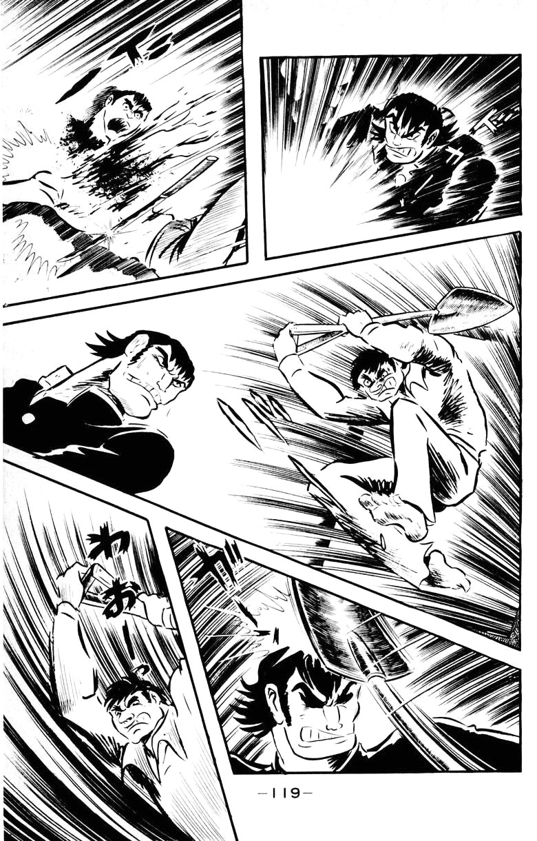 Devilman [Full Volume] 第111页