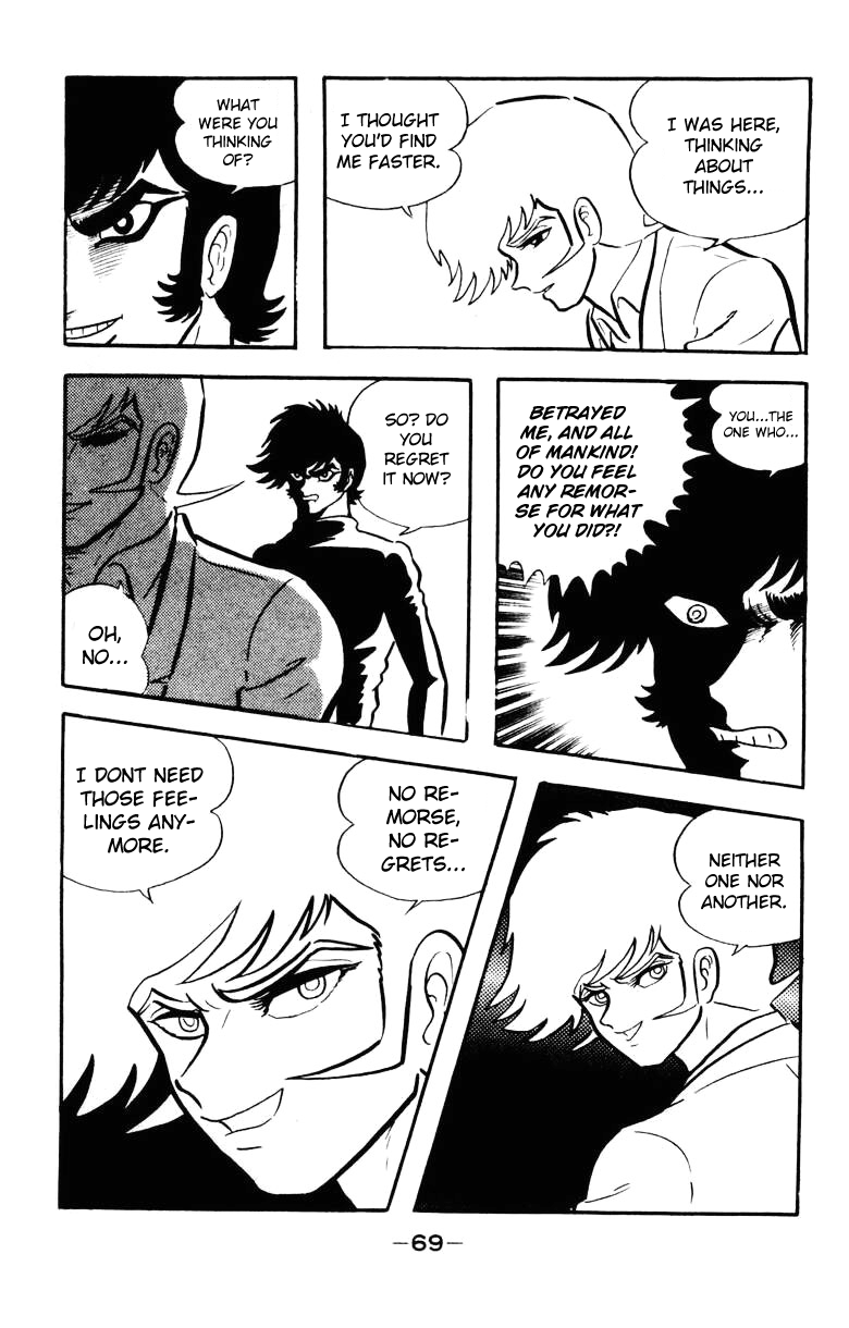 Devilman [Full Volume] 第63页