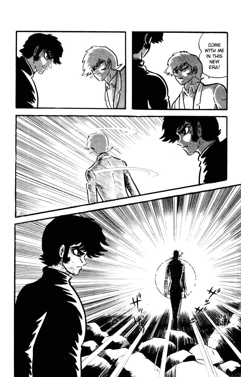 Devilman [Full Volume] 第70页