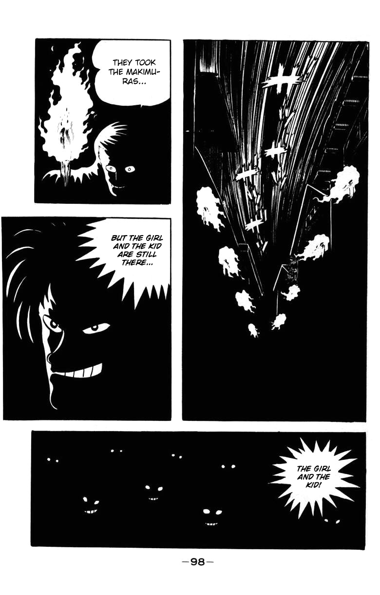Devilman [Full Volume] 第91页