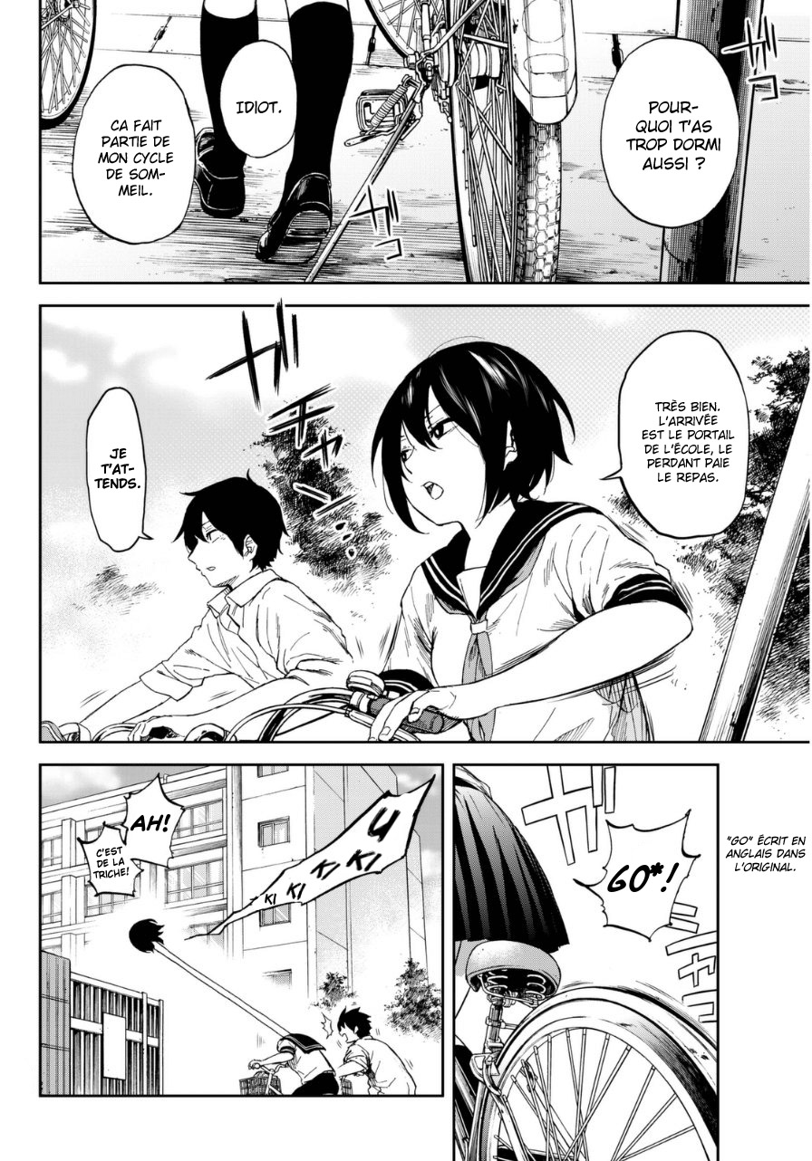Kanojo wa Rokurokubi Trop long 第12页