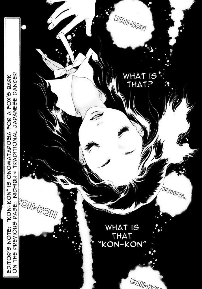 Orange Chocolate Vol. 1 Ch. 2 第3页