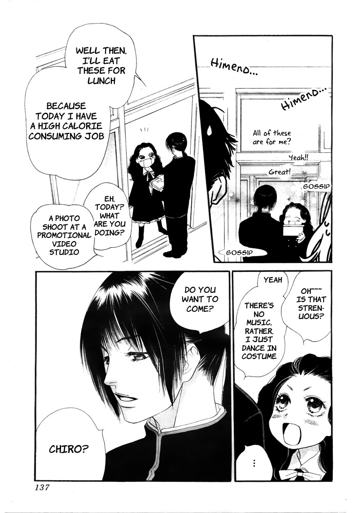 Orange Chocolate Vol. 1 Ch. 2 第33页