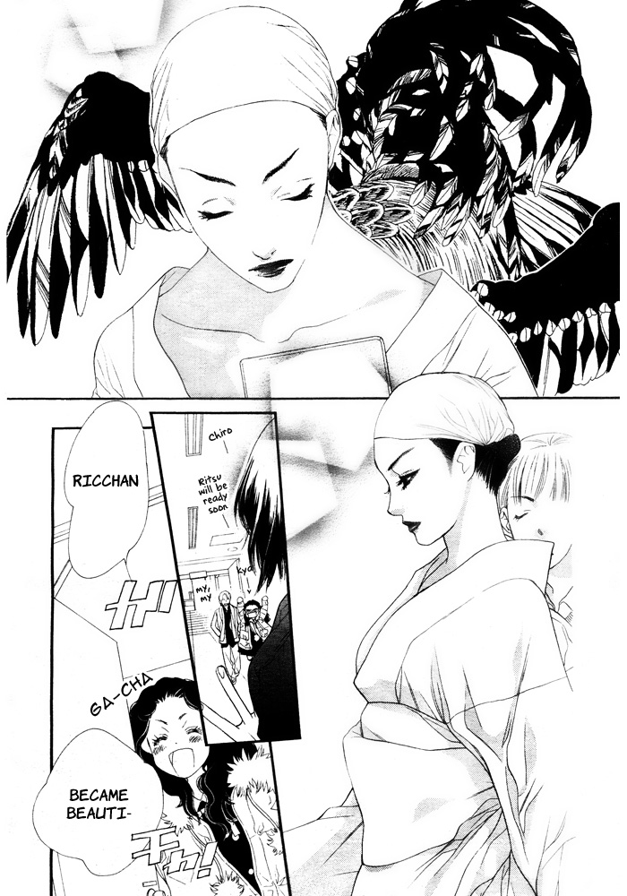 Orange Chocolate Vol. 1 Ch. 2 第42页