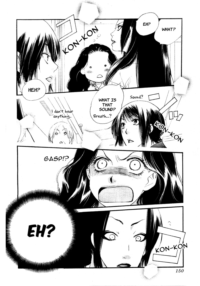 Orange Chocolate Vol. 1 Ch. 2 第46页