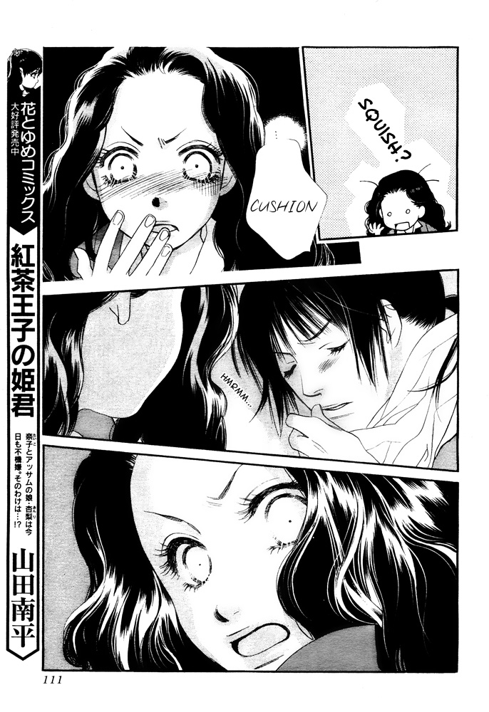 Orange Chocolate Vol. 1 Ch. 2 第7页
