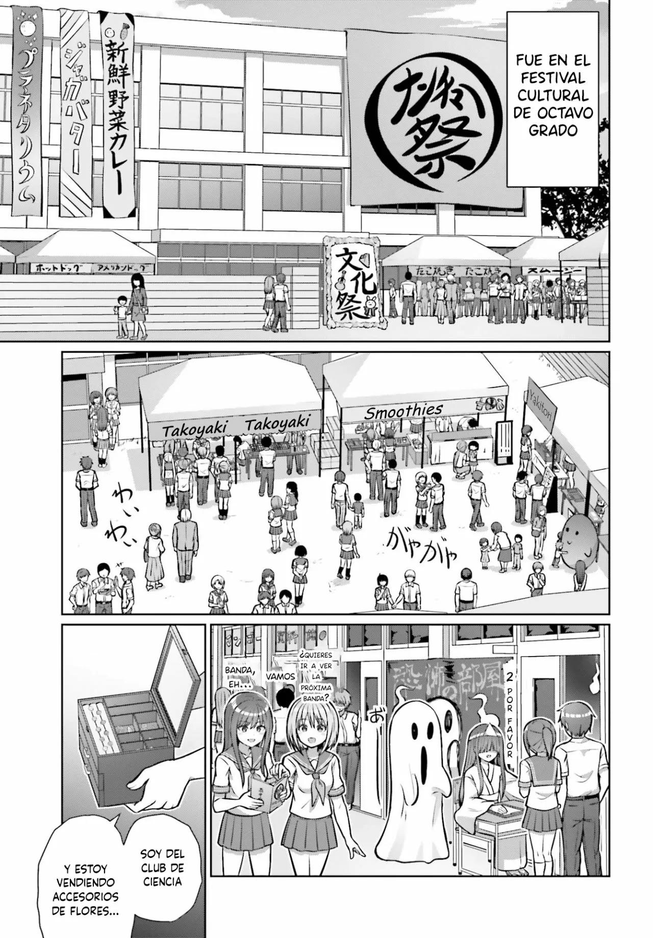 Danjo no Yujou wa Seiritsu suru? (Iya, Shinai!!) 第4页