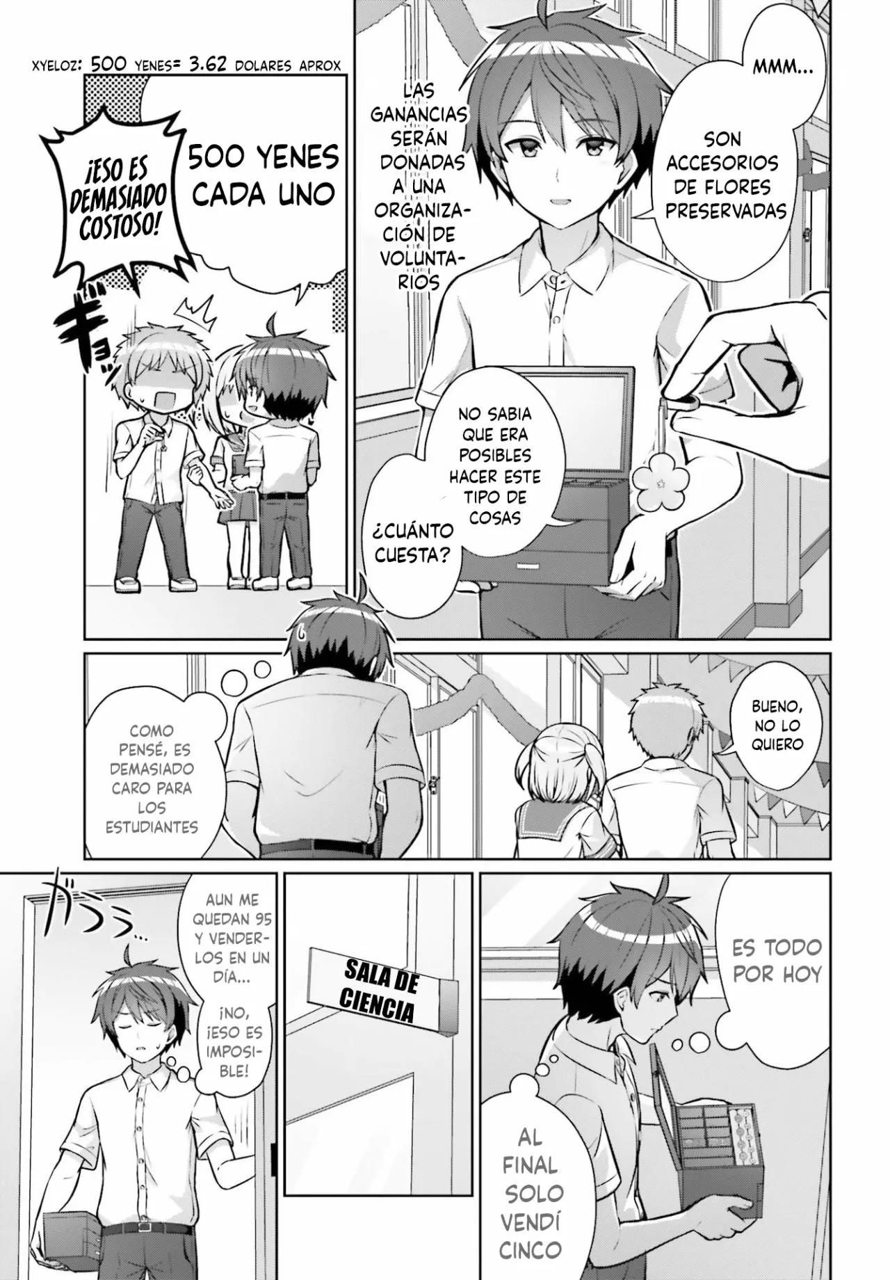 Danjo no Yujou wa Seiritsu suru? (Iya, Shinai!!) 第6页