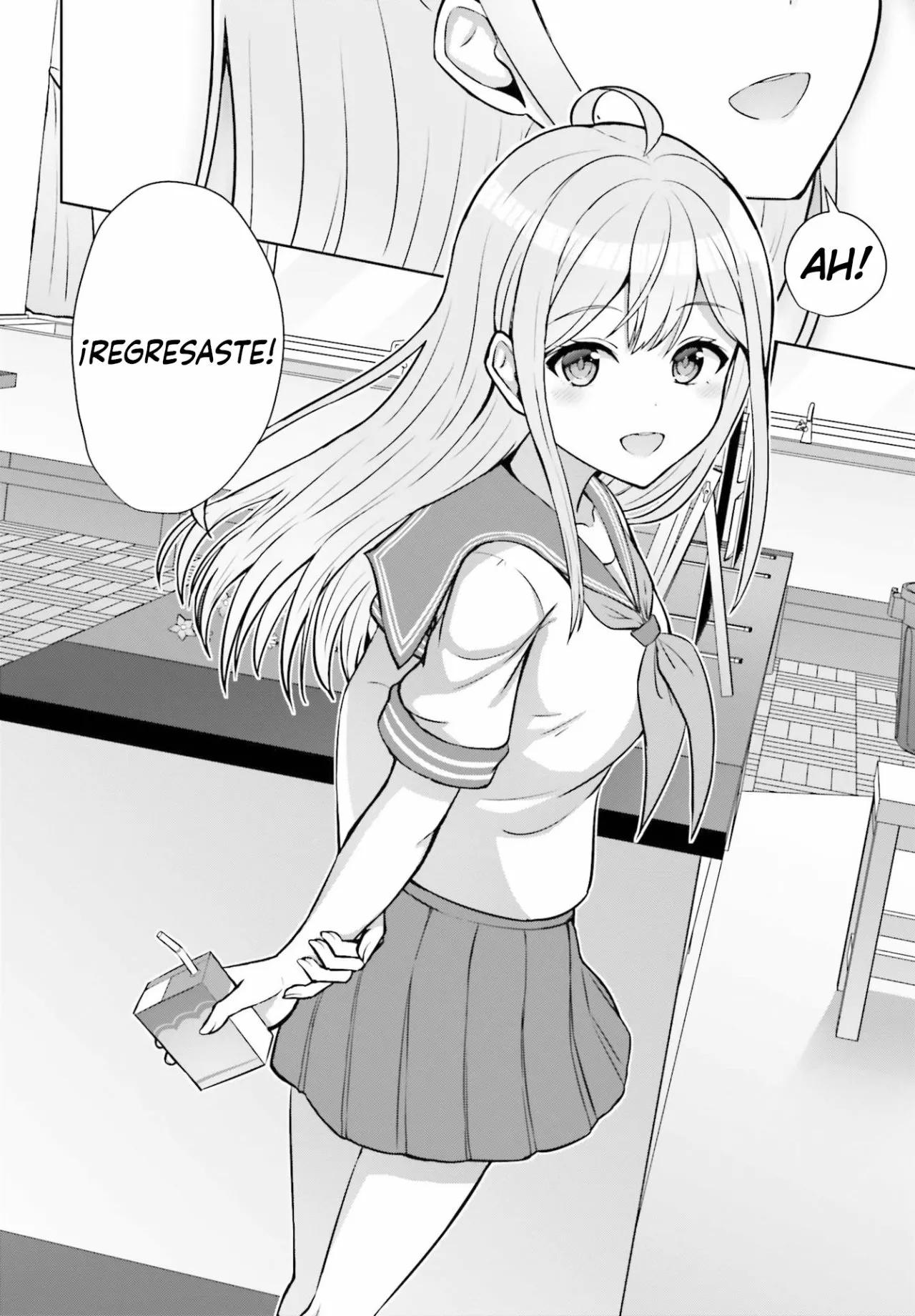 Danjo no Yujou wa Seiritsu suru? (Iya, Shinai!!) 第7页